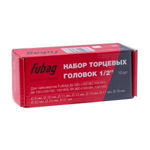 FUBAG Набор торцевых головок 1/2 дюйма, 10 шт. для гайковертов IW 580, IW 720, IW 900 (9-10-11-13-14-17-19-22-24-27 мм.), картонная коробка в Ульяновске фото