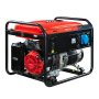Бензиновый генератор FUBAG PRG 6000 в Ульяновске фото
