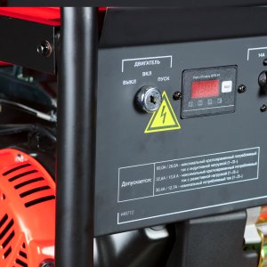 Бензиновый генератор FUBAG BS 7500 XD ES DUPLEX в Ульяновске фото