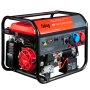 Бензиновый генератор FUBAG BS 7500 XD ES DUPLEX в Ульяновске фото