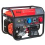 FUBAG Бензиновый генератор для одно и трехфазного режима работы BS 8500 XD ES DUPLEX в Ульяновске фото