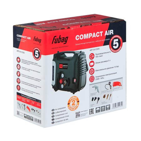 Компрессорный набор FUBAG Compact Air безмасляный компрессор + 5 предметов в Ульяновске фото