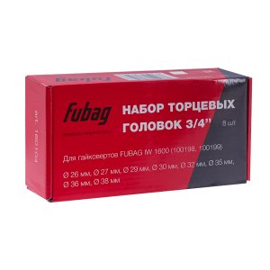 FUBAG Набор торцевых головок 3/4 дюйма, 8 шт. для гайковертов IW 1600 (26-27-29-30-32-35-36-38 мм.), картонная коробка в Ульяновске фото