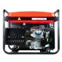 Бензиновый генератор FUBAG PRG 6000 в Ульяновске фото