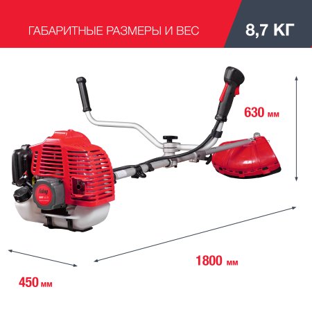 FUBAG Бензиновый триммер FPT 43R + Триммерная леска сечение витой квадрат L 130 м * 2.4 мм  в ПОДАРОК в Ульяновске фото