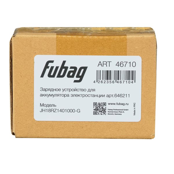 Зарядное устройство FUBAG для аккумулятора инверторного генератора TI 11000 A ES (арт. 646211) купить в Ульяновске