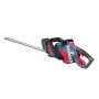 Кусторез аккумуляторный FUBAG FHTA 5640 в Ульяновске фото