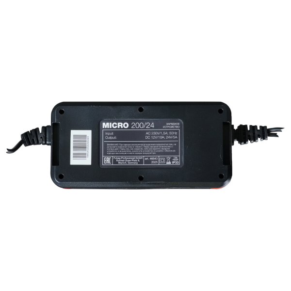 Зарядное устройство FUBAG MICRO 200/24 в Ульяновске фото