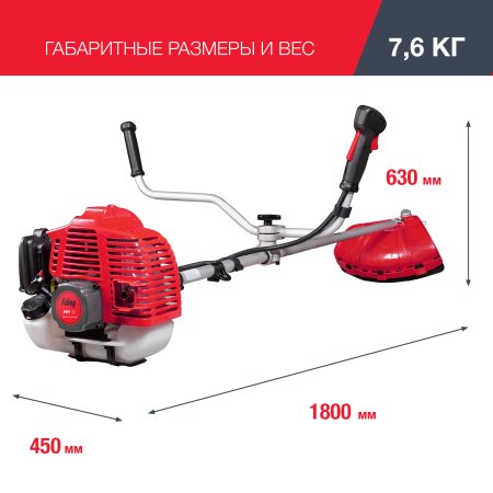 FUBAG Бензиновый триммер FPT 33 + Триммерная леска сечение витой квадрат L 130 м * 2.4 мм в ПОДАРОК в Ульяновске фото