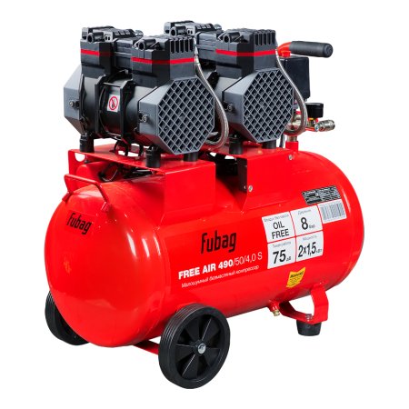 Компрессор безмасляный малошумный FUBAG Свободный Воздух (Free Air) 490/50/4.0 S в Ульяновске фото