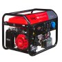 Бензиновый генератор FUBAG BS 6600 A ES с электростартером и коннектором автоматики в Ульяновске фото