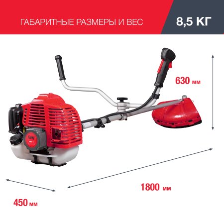 FUBAG Бензиновый триммер FPT 43 + Триммерная леска сечение витой квадрат L 130 м * 2.4 мм в ПОДАРОК в Ульяновске фото