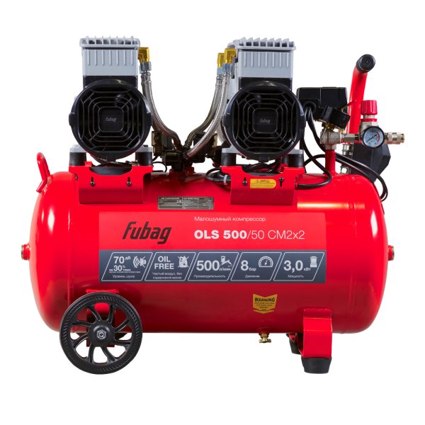 Компрессор безмасляный малошумный FUBAG OLS 500/50 CM2х2 + Набор пневмоинструмента Basic S1000 (3 предмета) в ПОДАРОК в Ульяновске фото