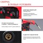 FUBAG Сварочный полуавтомат IRMIG 180 SYN с горелкой 250 А 3 м в комплекте в Ульяновске фото