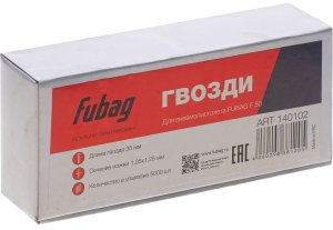 FUBAG Гвозди для F50 (1.05*1.25, 35 мм, 5000 шт) в Ульяновске фото