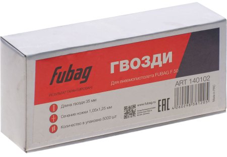 FUBAG Гвозди для F50 (1.05*1.25, 35 мм, 5000 шт) в Ульяновске фото