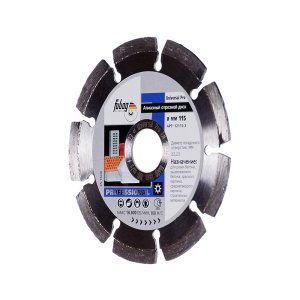Алмазный отрезной диск FUBAG Universal Pro D115 мм/ 22.2 мм в Ульяновске фото