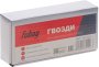 FUBAG Гвозди для F30 (F50 (1.05*1.25, 30 мм, 5000 шт) в Ульяновске фото