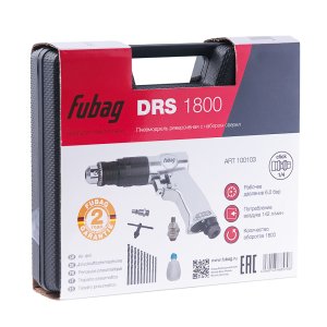 FUBAG Пневмодрель DRS1800 в Ульяновске фото