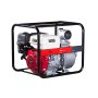 FUBAG Бензиновая мотопомпа для чистой воды PTH 1600 в Ульяновске фото