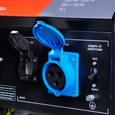 Бензиновый генератор FUBAG BS 3500 Duplex Бензиновый генератор FUBAG BS 3500 Duplex в Ульяновске фото