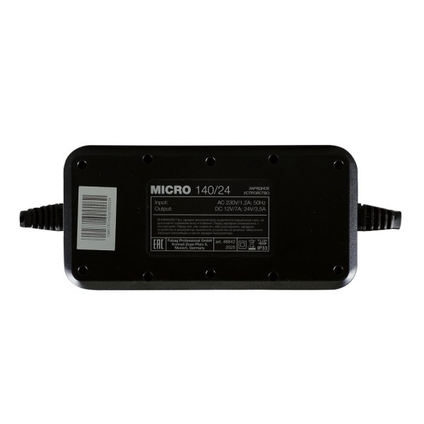 Зарядное устройство FUBAG MICRO 140/24 в Ульяновске фото