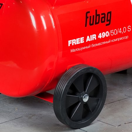 Компрессор безмасляный малошумный FUBAG Свободный Воздух (Free Air) 490/50/4.0 S в Ульяновске фото