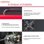 FUBAG Сварочный полуавтомат IRMIG 180 SYN с горелкой 250 А 3 м в комплекте в Ульяновске фото