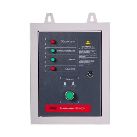 FUBAG Блок автоматики Startmaster BS 6600 (230V) двухрежимный для бензиновых станций. Однофазный. в Ульяновске фото