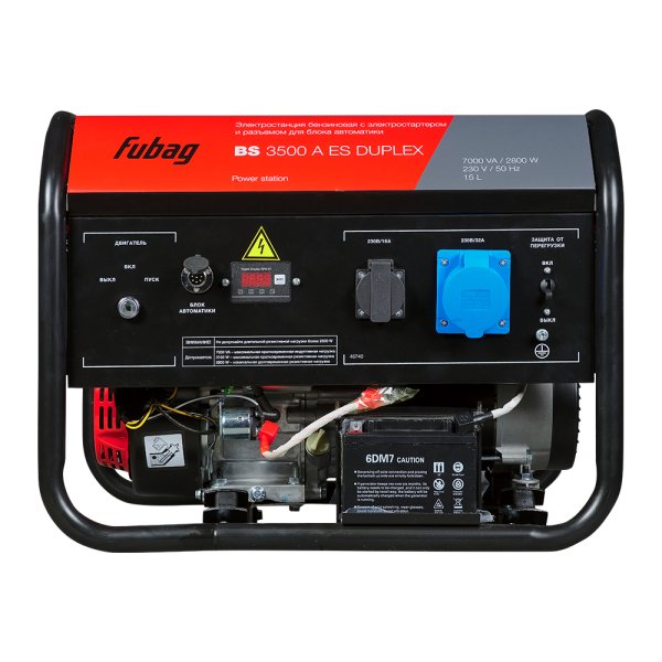 Бензиновый генератор FUBAG BS 3500 A ES DUPLEX в Ульяновске фото