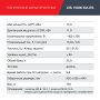 FUBAG Дизельный генератор (трехфазный) с электростартером и коннектором автоматики DS 15000 DA ES в Ульяновске фото