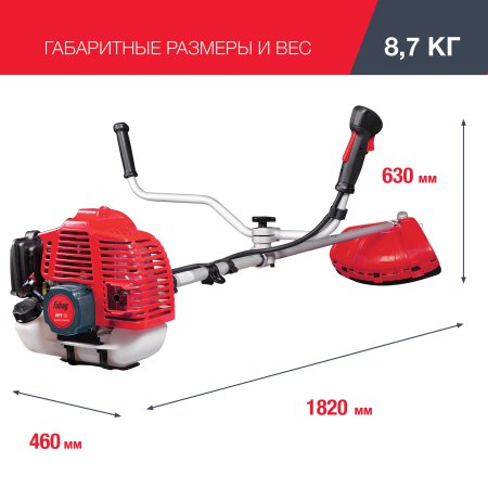 FUBAG Бензиновый триммер FPT 52 + Триммерная леска сечение витой квадрат L 130 м * 2.4 мм в ПОДАРОК в Ульяновске фото