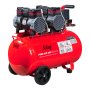 Компрессор безмасляный малошумный FUBAG Свободный Воздух (Free Air) 350/50/3.0 S в Ульяновске фото