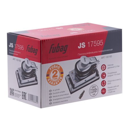 FUBAG Плоскошлифмашина JS17595 в Ульяновске фото