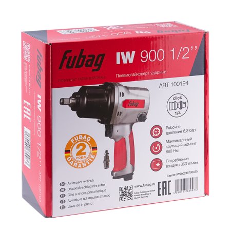 FUBAG Пневмогайковерт ударный IW900 1/2 дюйма в Ульяновске фото