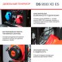 FUBAG Дизельный генератор (одно- и трехфазный) с электростартером DS 9500 XD ES в Ульяновске фото