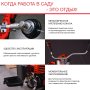 FUBAG Бензиновый триммер FPT 43R + Триммерная леска сечение витой квадрат L 130 м * 2.4 мм  в ПОДАРОК в Ульяновске фото