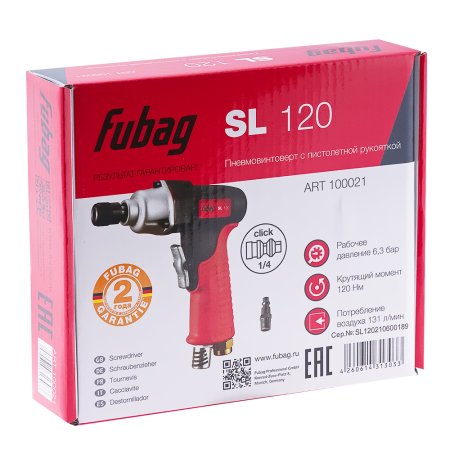 FUBAG Пневмовинтоверт SL 120 + Биты для SL 100, SL 120 1/4 дюйма x50мм (100 шт.) в ПОДАРОК в Ульяновске фото