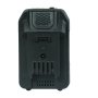 Аккумуляторная батарея FLI5S1P1202 Li-ion к бензиновым газонокосилкам FUBAG с электростартером и минирайдеру (20V/2Ah) в Ульяновске фото