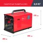 FUBAG Сварочный полуавтомат IRMIG 200 SYN с горелкой 250 А 3 м в комплекте в Ульяновске фото