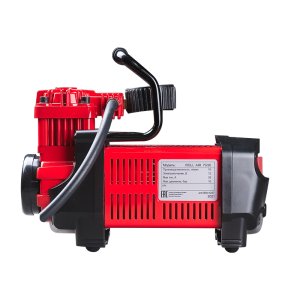 Автомобильный компрессор FUBAG Roll Air 70/20 в Ульяновске фото
