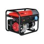 Бензиновый генератор FUBAG BS 7500 в Ульяновске фото